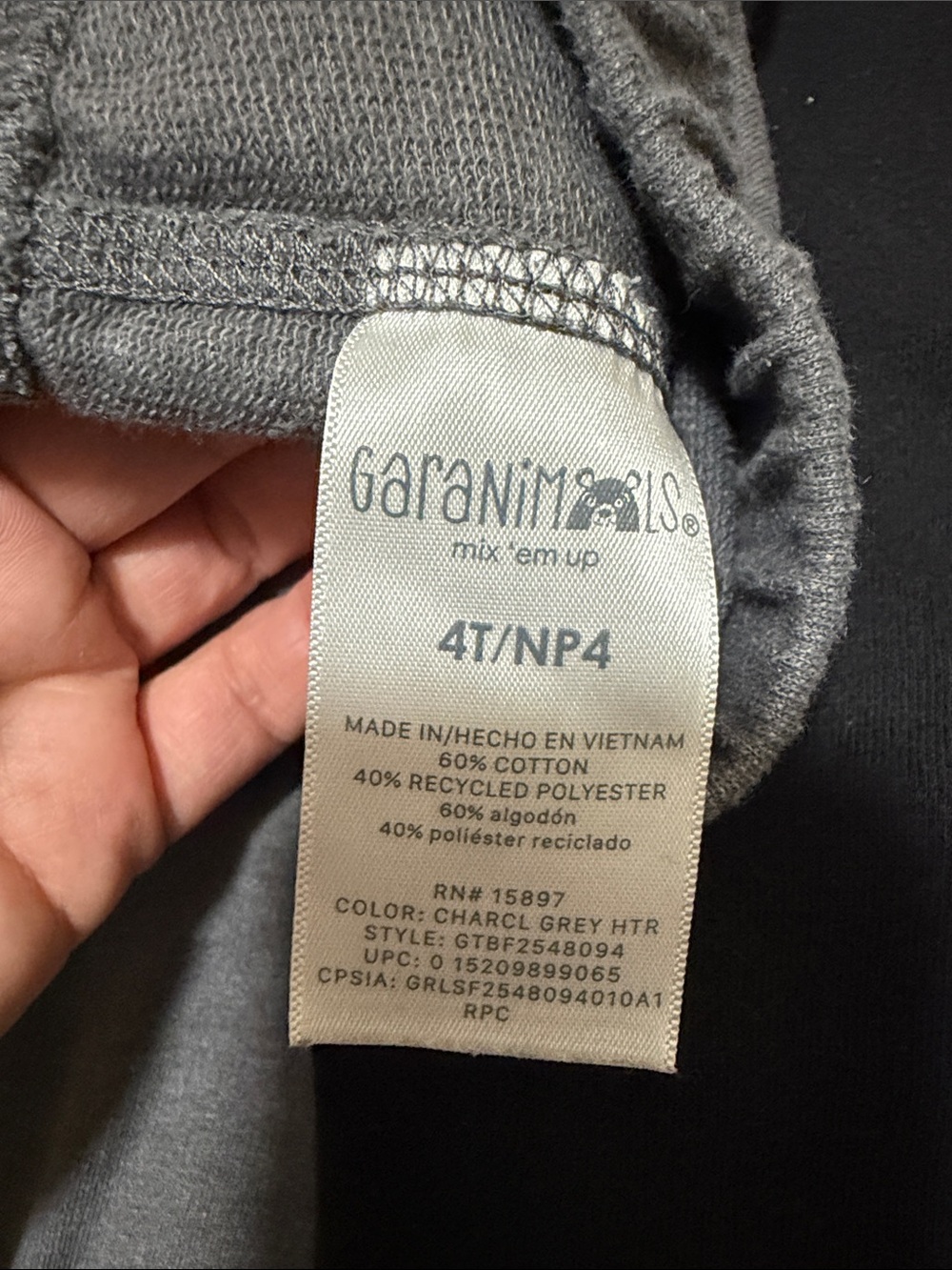 Garanimals Kids Jogger Pants - Gray, Black, Camel - Picture 2 of 2